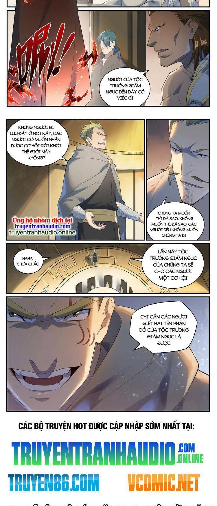 Bách Luyện Thành Thần Chapter 1005 - Trang 2