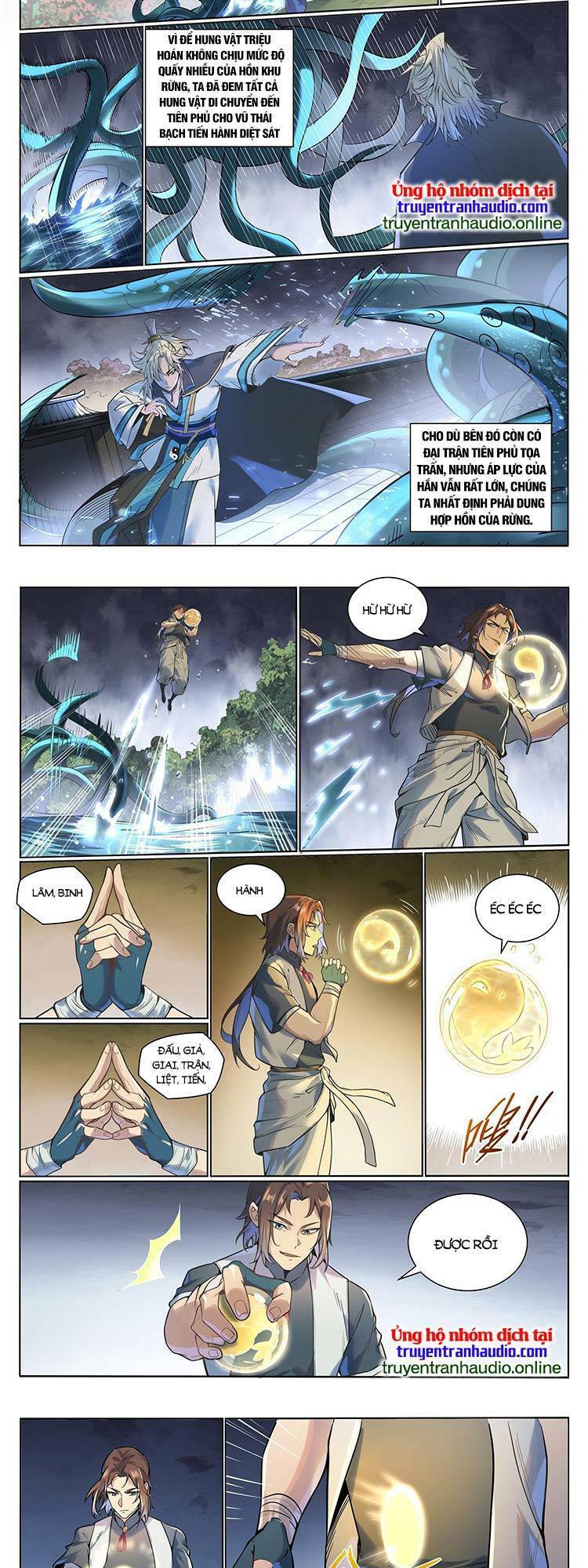Bách Luyện Thành Thần Chapter 1007 - Trang 2
