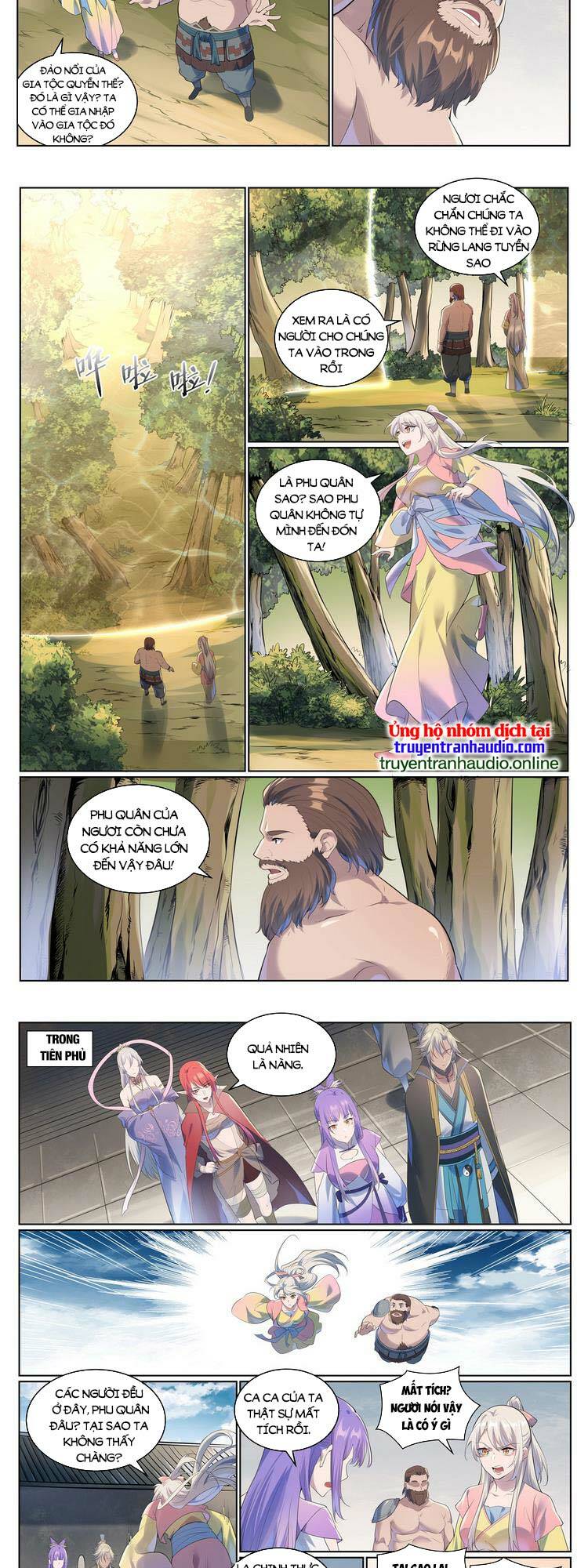 Bách Luyện Thành Thần Chapter 1008 - Trang 2
