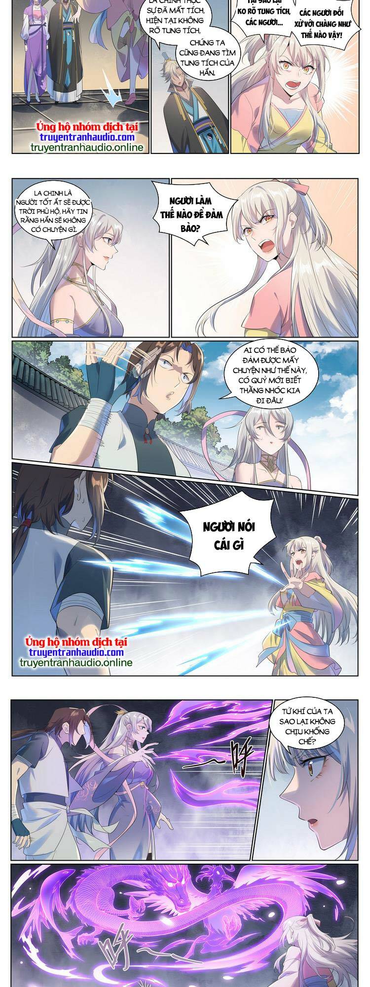 Bách Luyện Thành Thần Chapter 1008 - Trang 2