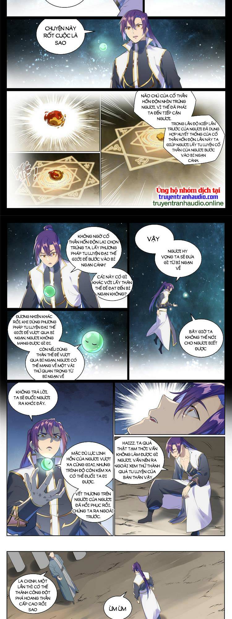 Bách Luyện Thành Thần Chapter 1008 - Trang 2