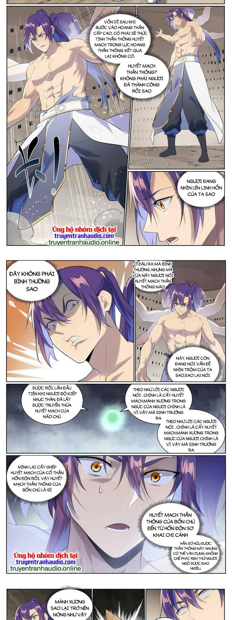 Bách Luyện Thành Thần Chapter 1008 - Trang 2