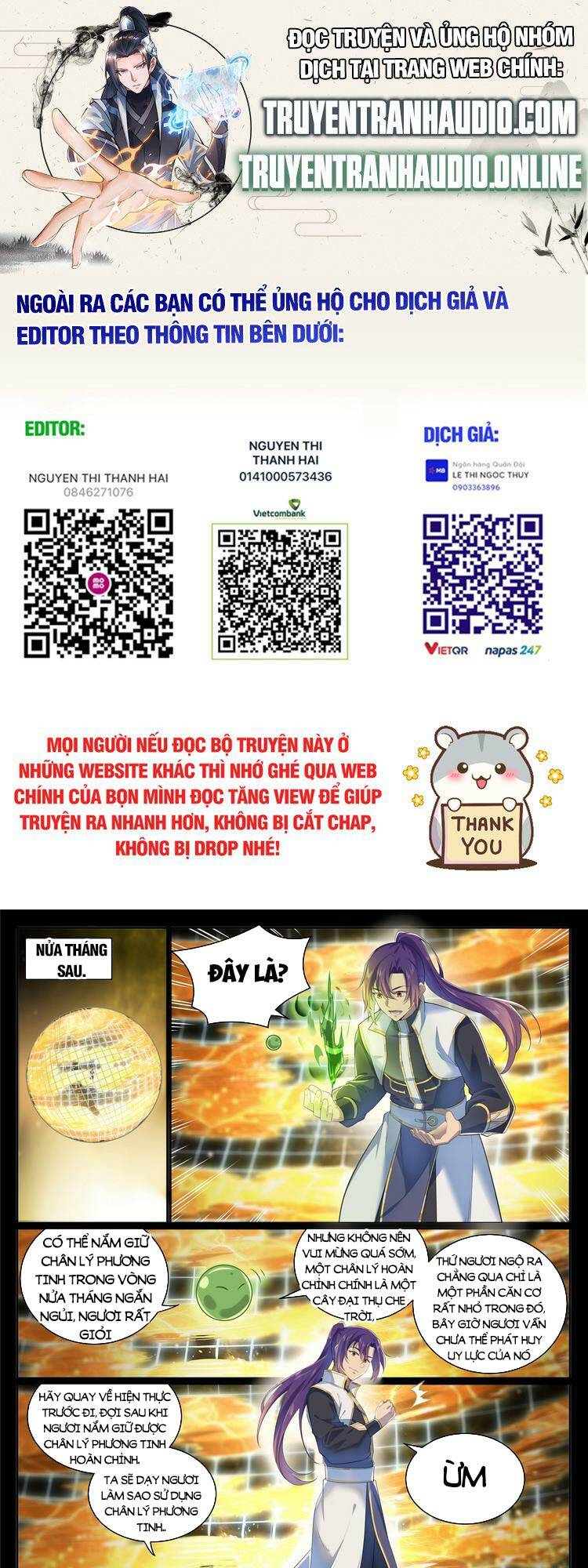 Bách Luyện Thành Thần Chapter 1009 - Trang 2