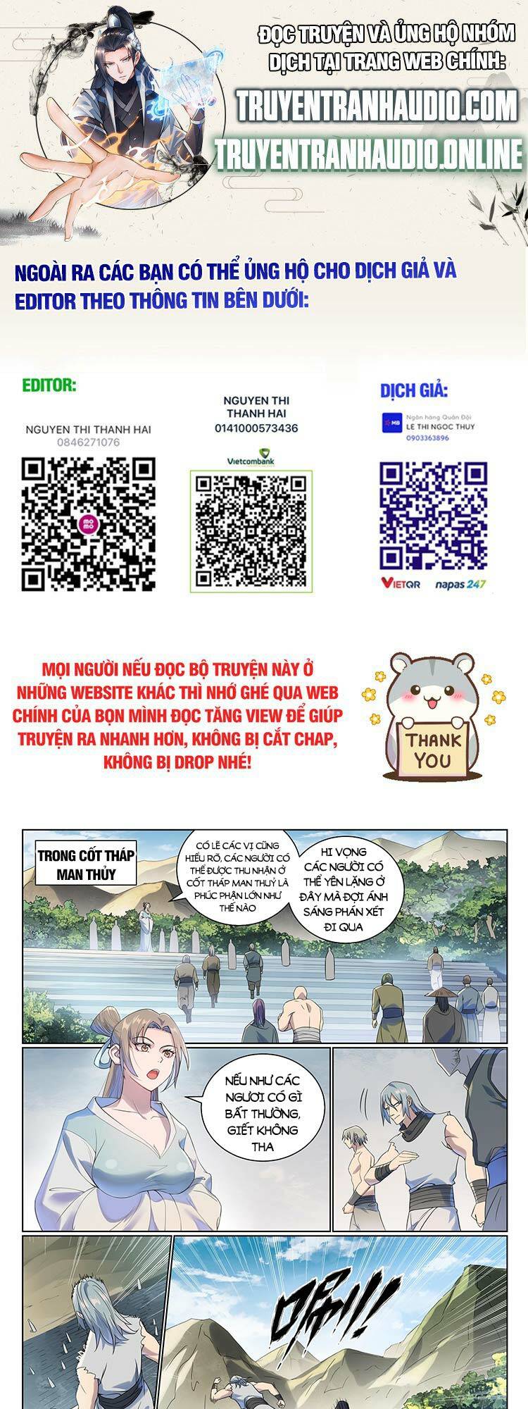 Bách Luyện Thành Thần Chapter 1010 - Trang 2