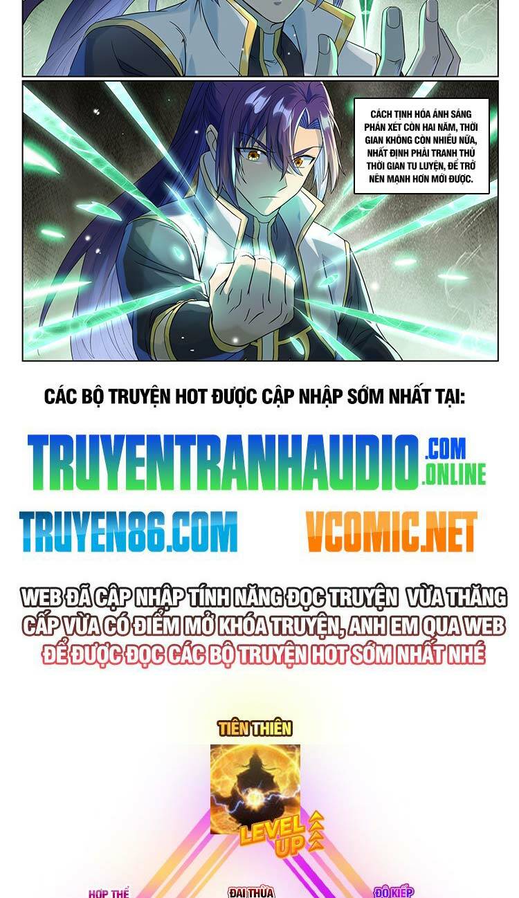Bách Luyện Thành Thần Chapter 1010 - Trang 2