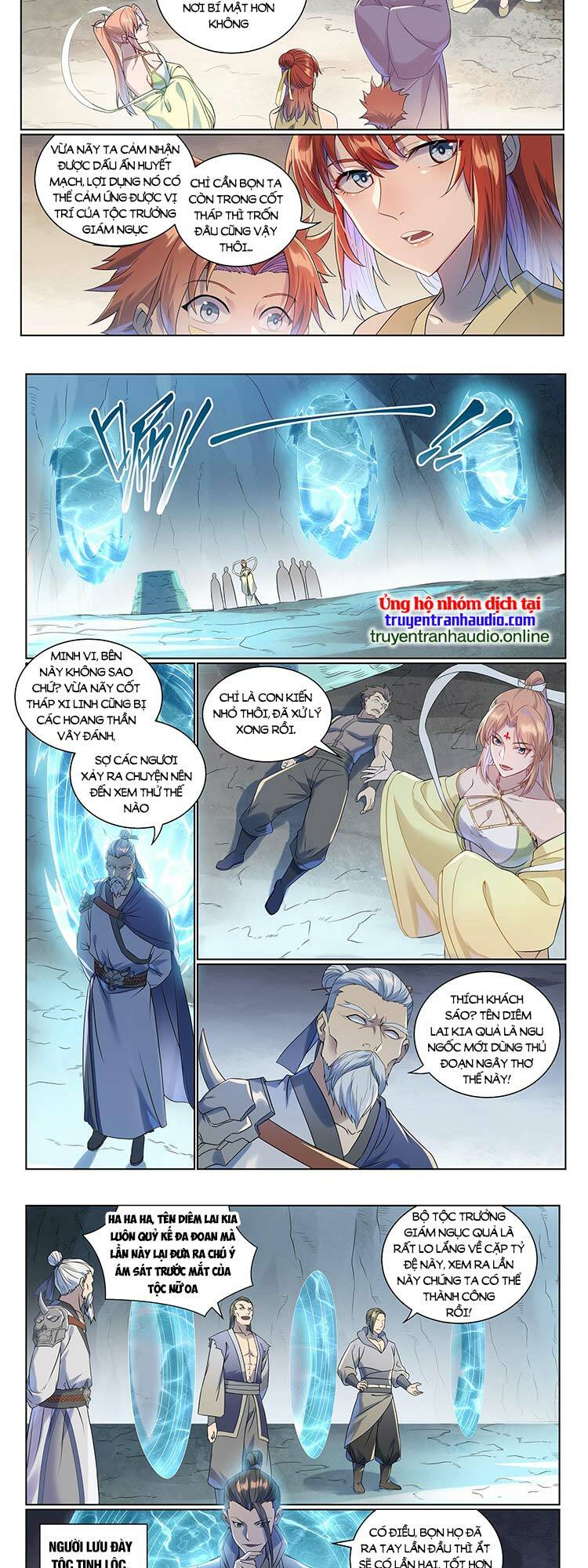 Bách Luyện Thành Thần Chapter 1010 - Trang 2
