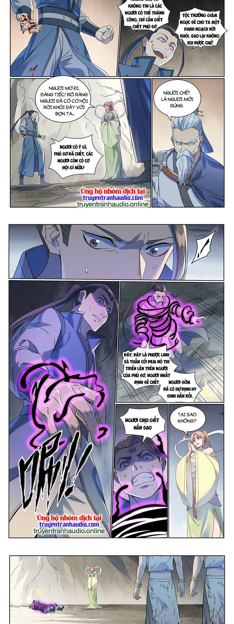 Bách Luyện Thành Thần Chapter 1010 - Trang 2