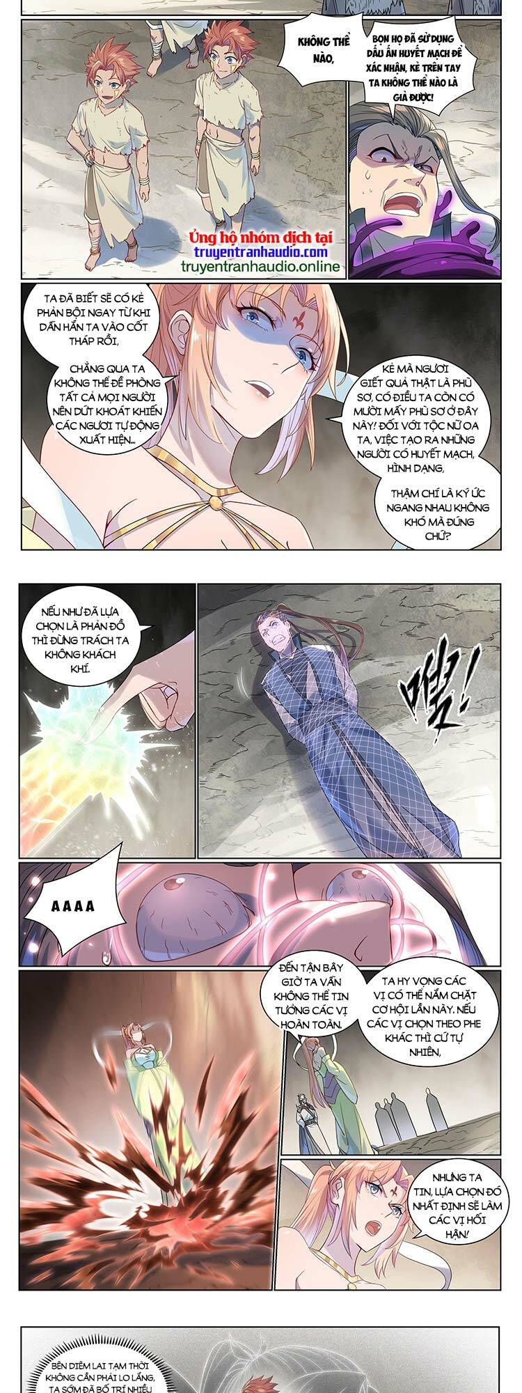 Bách Luyện Thành Thần Chapter 1010 - Trang 2