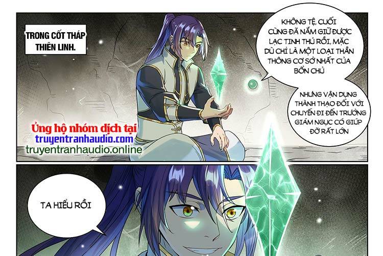 Bách Luyện Thành Thần Chapter 1010 - Trang 2