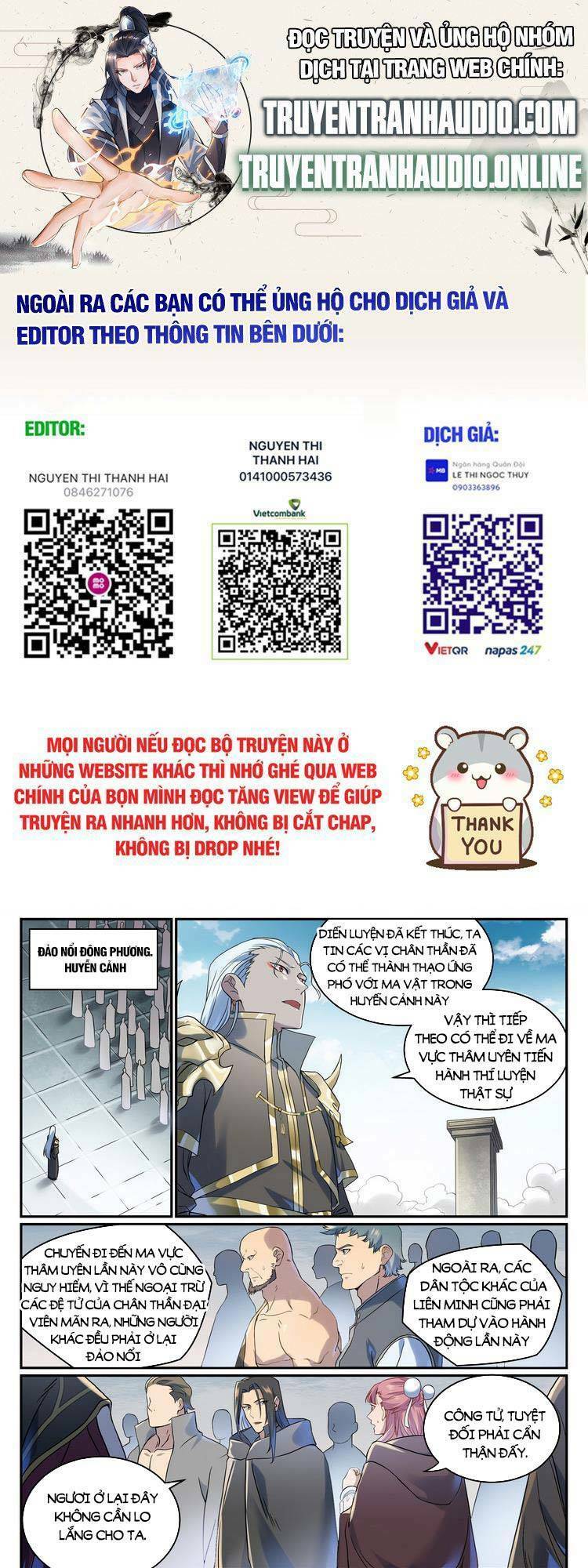 Bách Luyện Thành Thần Chapter 1011 - Trang 2