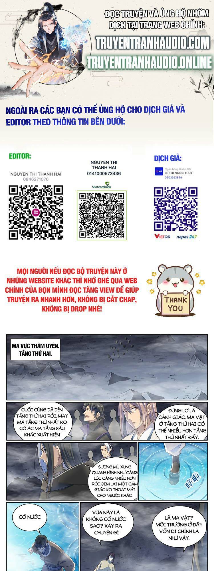 Bách Luyện Thành Thần Chapter 1012 - Trang 2