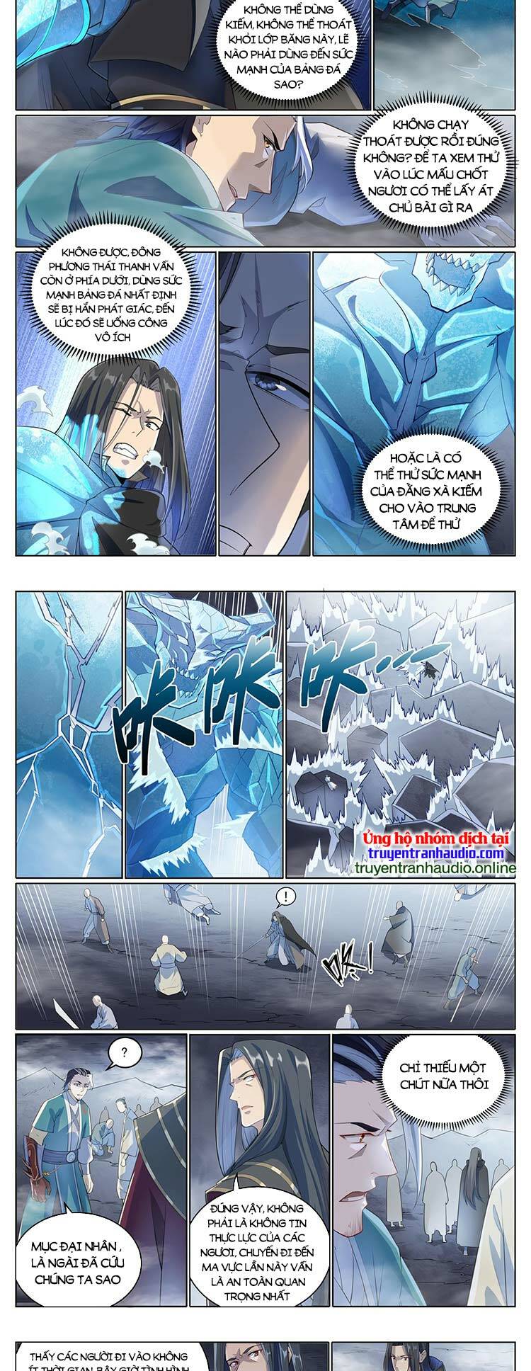 Bách Luyện Thành Thần Chapter 1012 - Trang 2