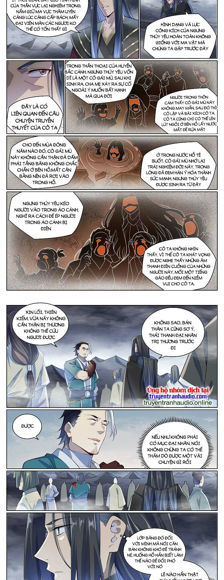 Bách Luyện Thành Thần Chapter 1012 - Trang 2