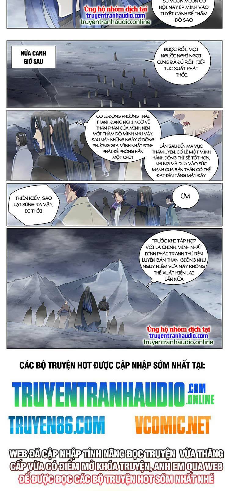 Bách Luyện Thành Thần Chapter 1012 - Trang 2