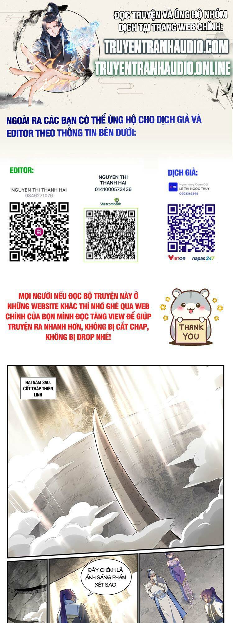 Bách Luyện Thành Thần Chapter 1013 - Trang 2