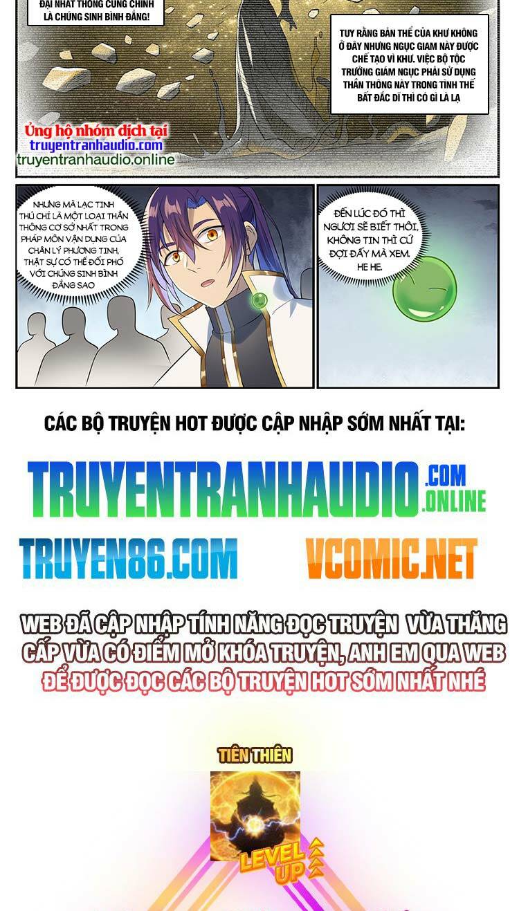 Bách Luyện Thành Thần Chapter 1013 - Trang 2