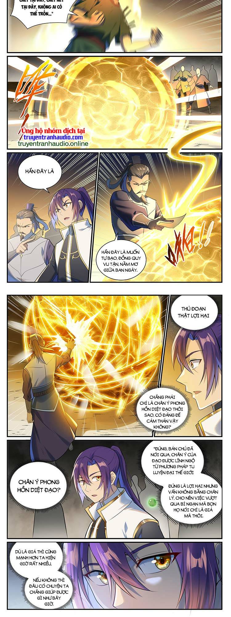 Bách Luyện Thành Thần Chapter 1013 - Trang 2