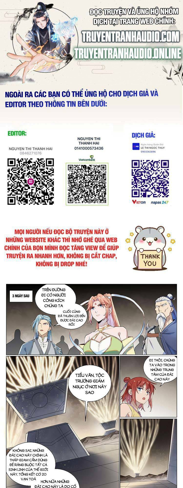 Bách Luyện Thành Thần Chapter 1014 - Trang 2