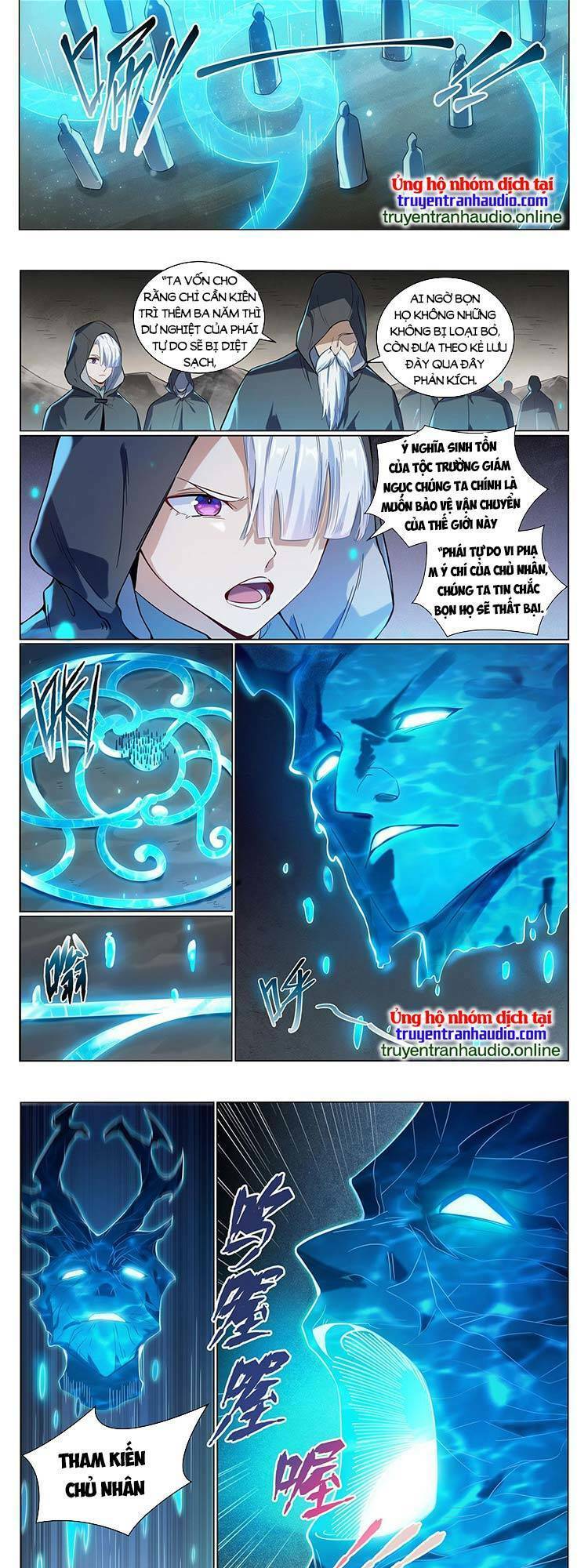 Bách Luyện Thành Thần Chapter 1014 - Trang 2