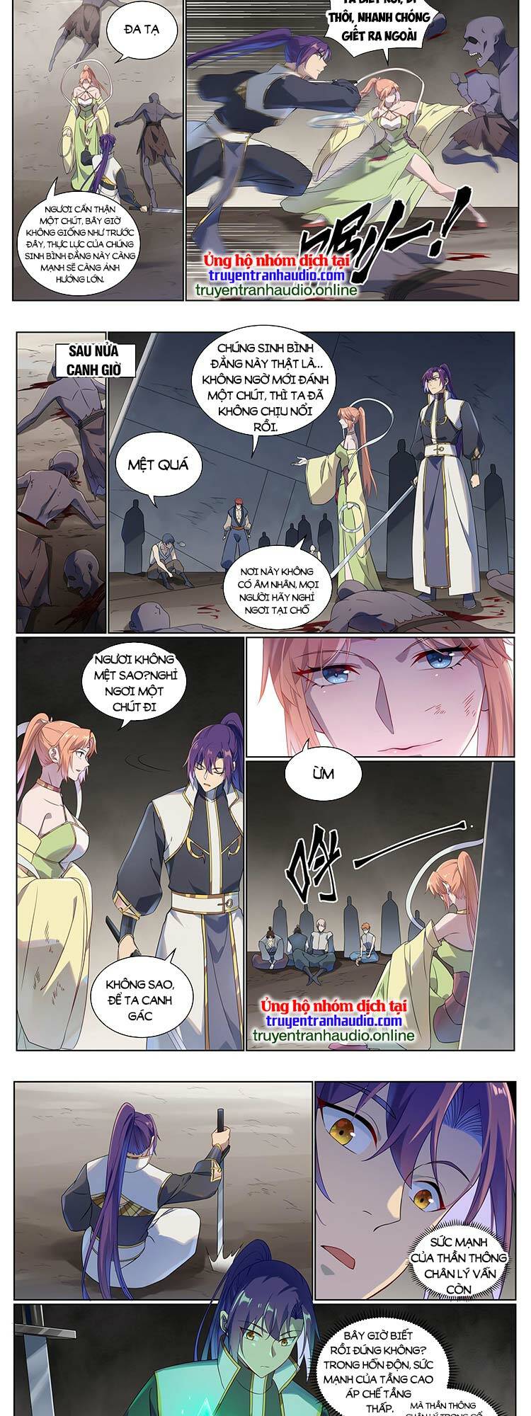 Bách Luyện Thành Thần Chapter 1015 - Trang 2