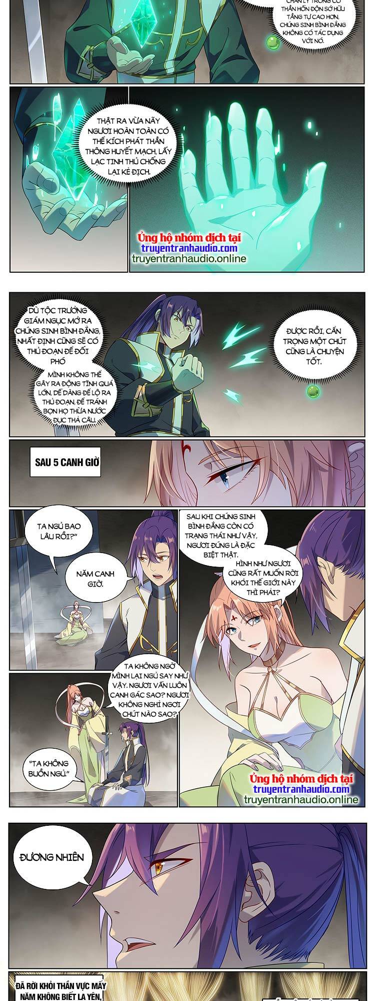 Bách Luyện Thành Thần Chapter 1015 - Trang 2