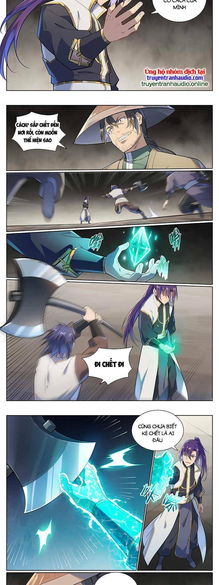 Bách Luyện Thành Thần Chapter 1016 - Trang 2