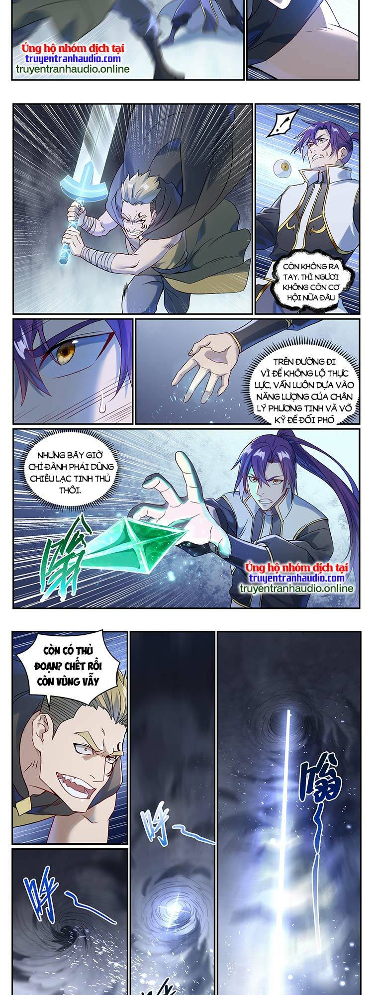 Bách Luyện Thành Thần Chapter 1019 - Trang 2