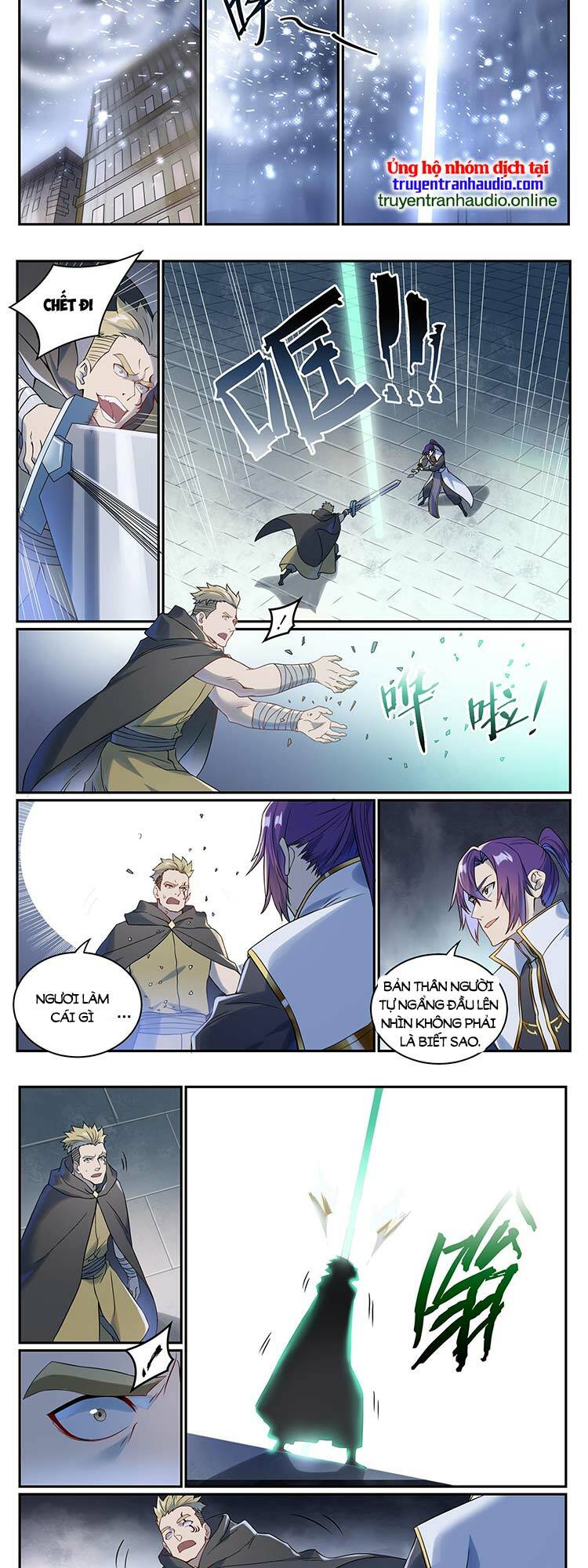 Bách Luyện Thành Thần Chapter 1019 - Trang 2