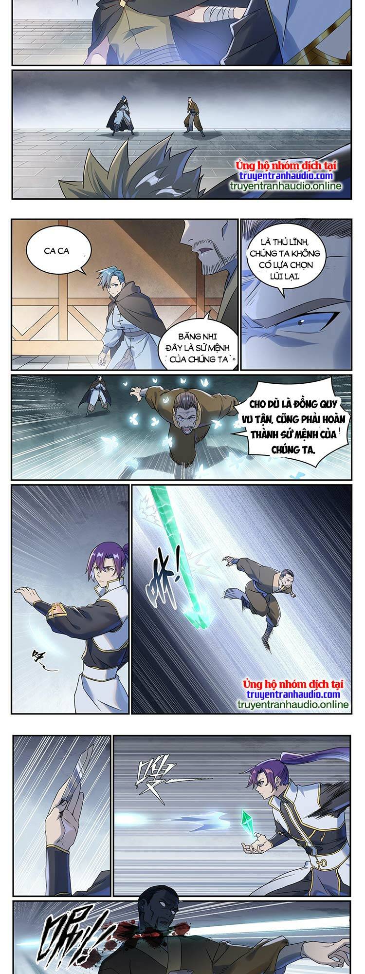 Bách Luyện Thành Thần Chapter 1019 - Trang 2