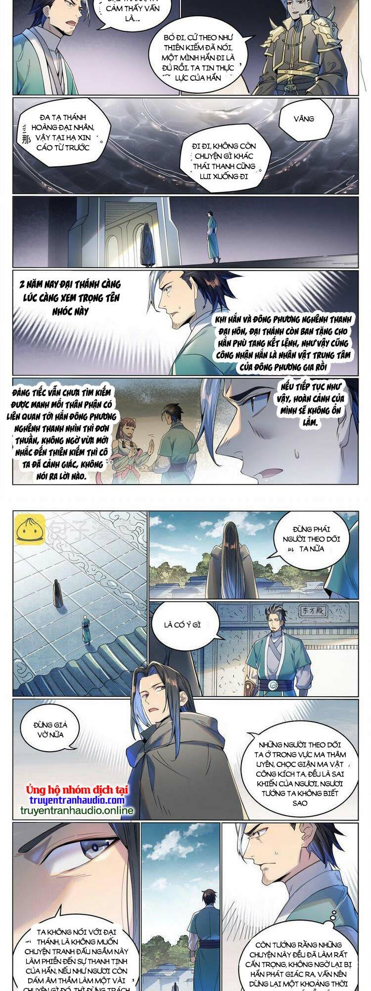 Bách Luyện Thành Thần Chapter 1020 - Trang 2