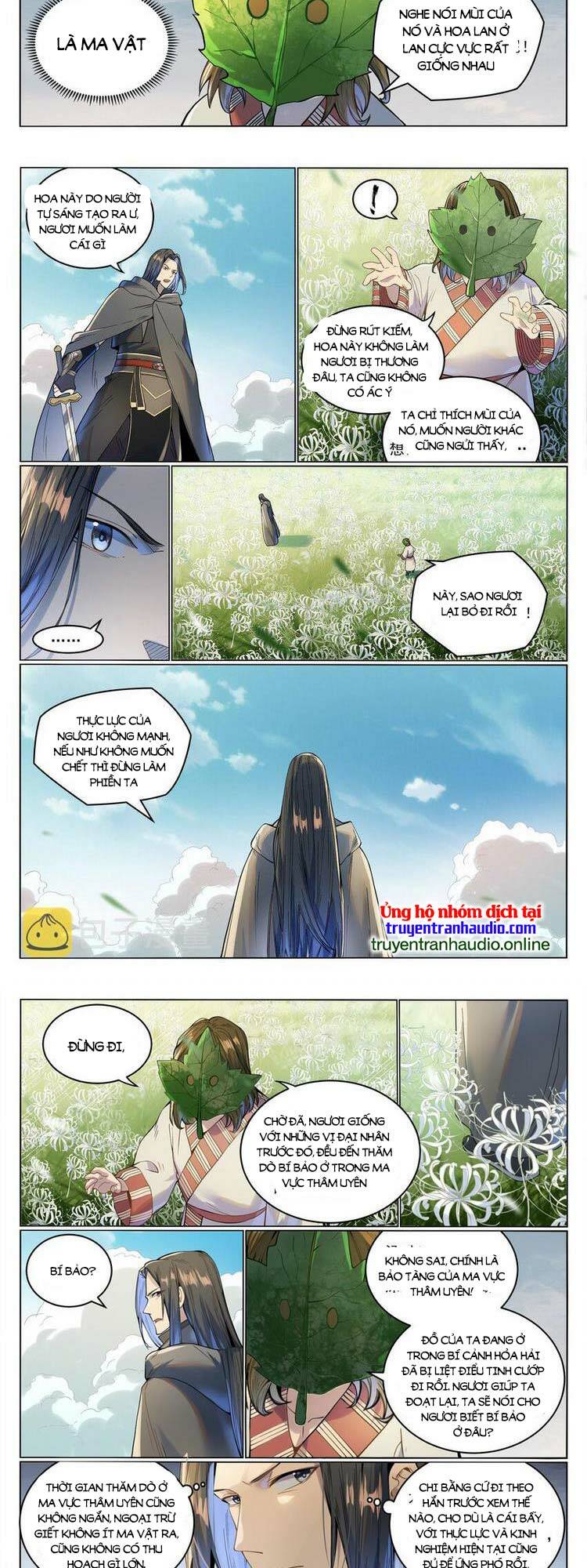 Bách Luyện Thành Thần Chapter 1020 - Trang 2