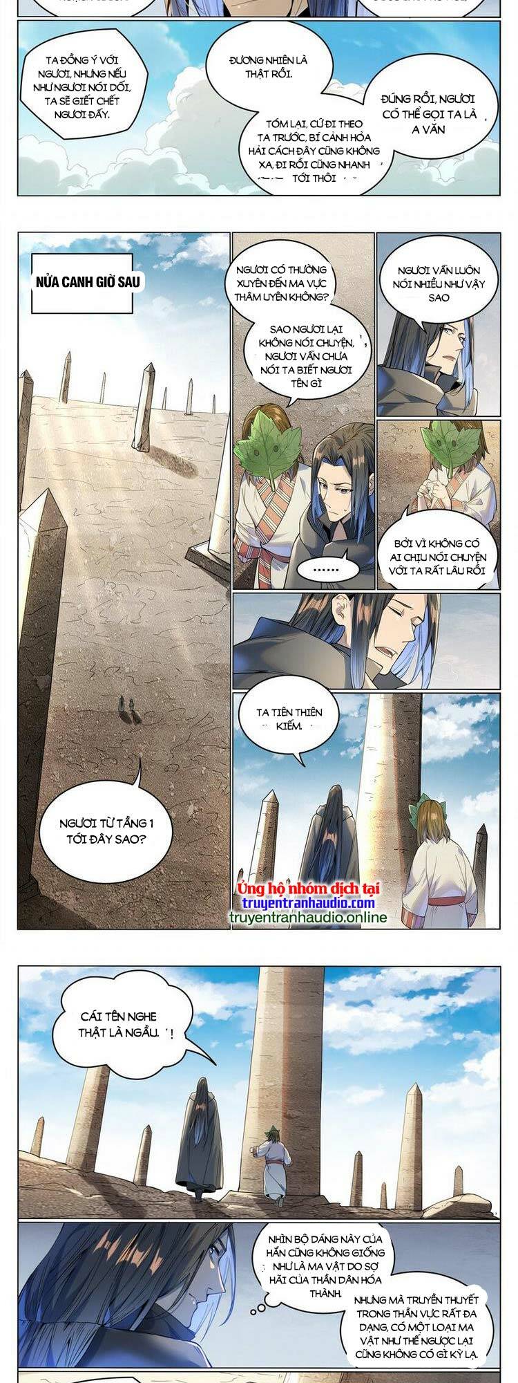 Bách Luyện Thành Thần Chapter 1020 - Trang 2