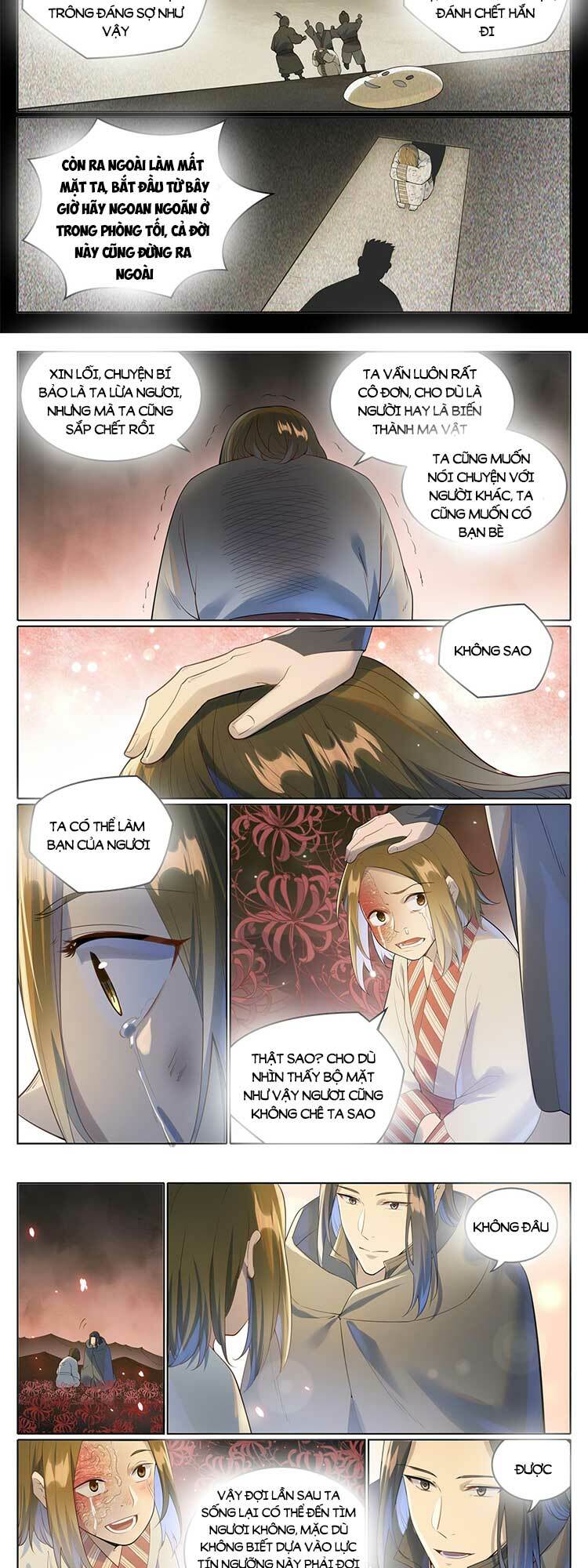 Bách Luyện Thành Thần Chapter 1021 - Trang 2