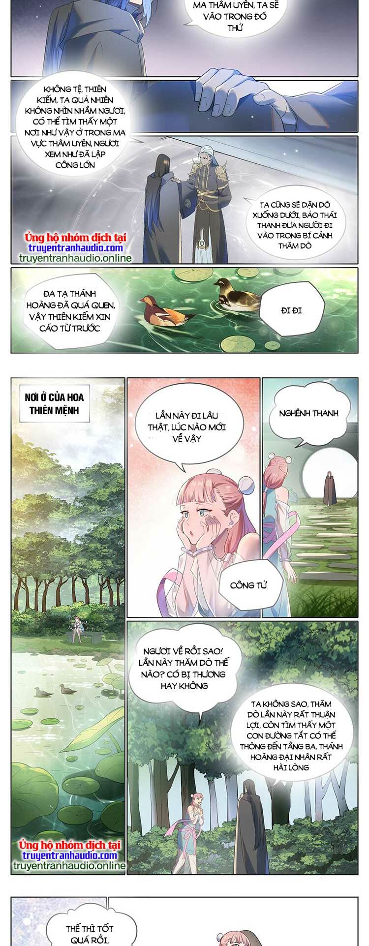Bách Luyện Thành Thần Chapter 1021 - Trang 2