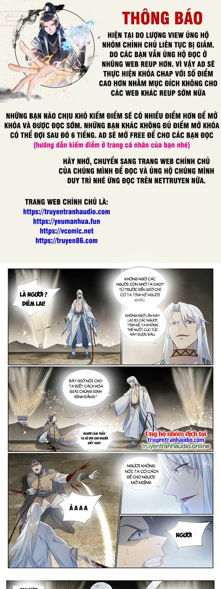 Bách Luyện Thành Thần Chapter 1023 - Trang 2
