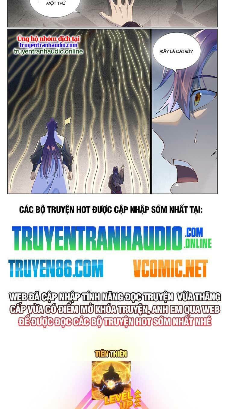 Bách Luyện Thành Thần Chapter 1023 - Trang 2