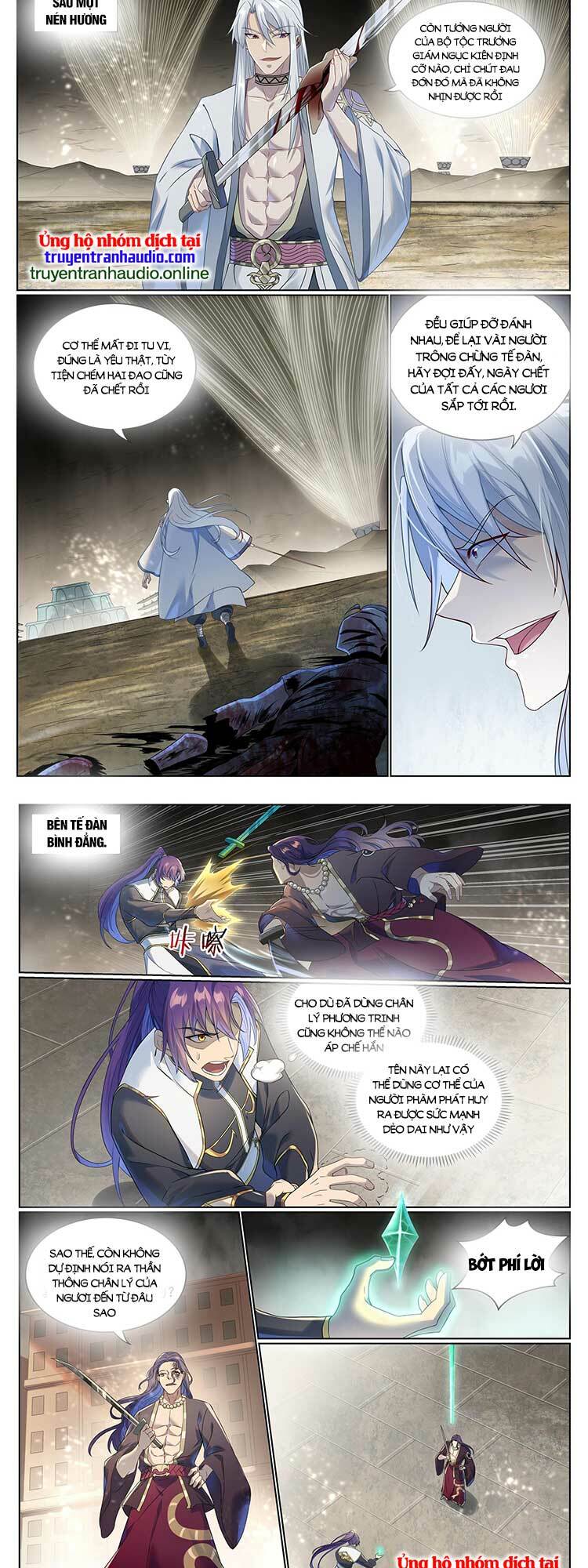 Bách Luyện Thành Thần Chapter 1023 - Trang 2