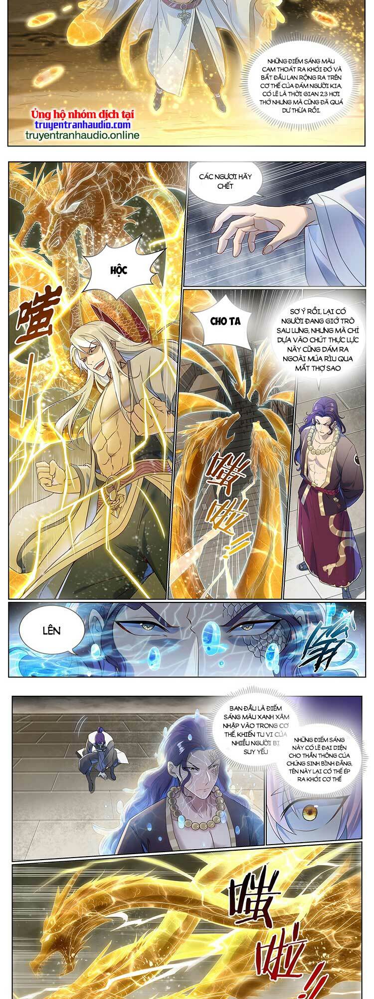 Bách Luyện Thành Thần Chapter 1023 - Trang 2