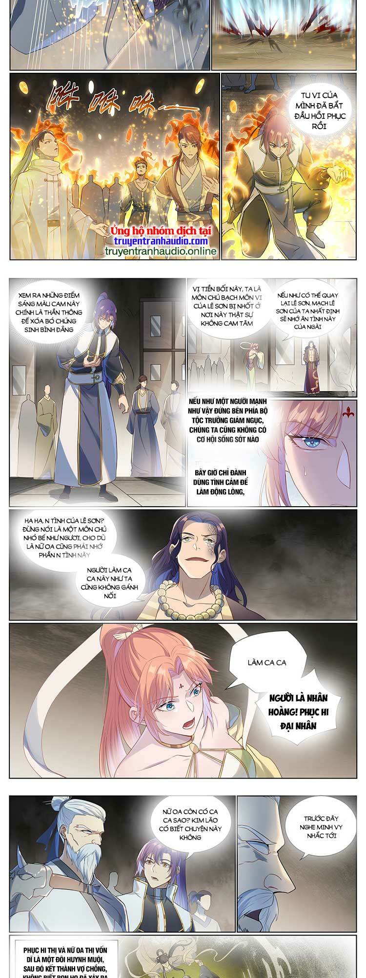 Bách Luyện Thành Thần Chapter 1023 - Trang 2