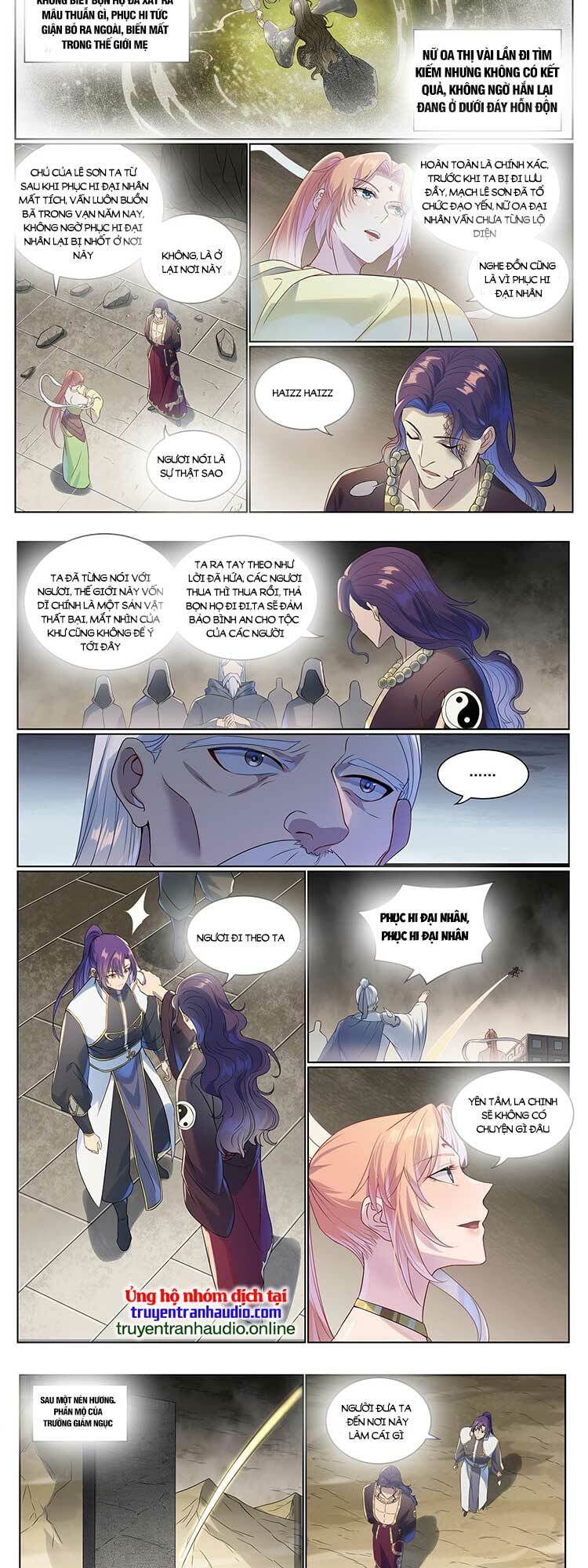 Bách Luyện Thành Thần Chapter 1023 - Trang 2