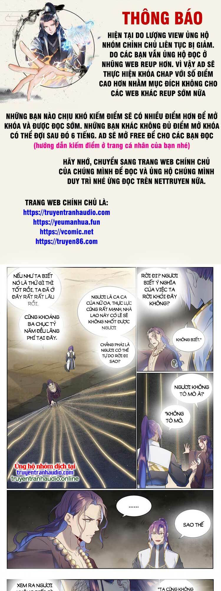 Bách Luyện Thành Thần Chapter 1024 - Trang 2