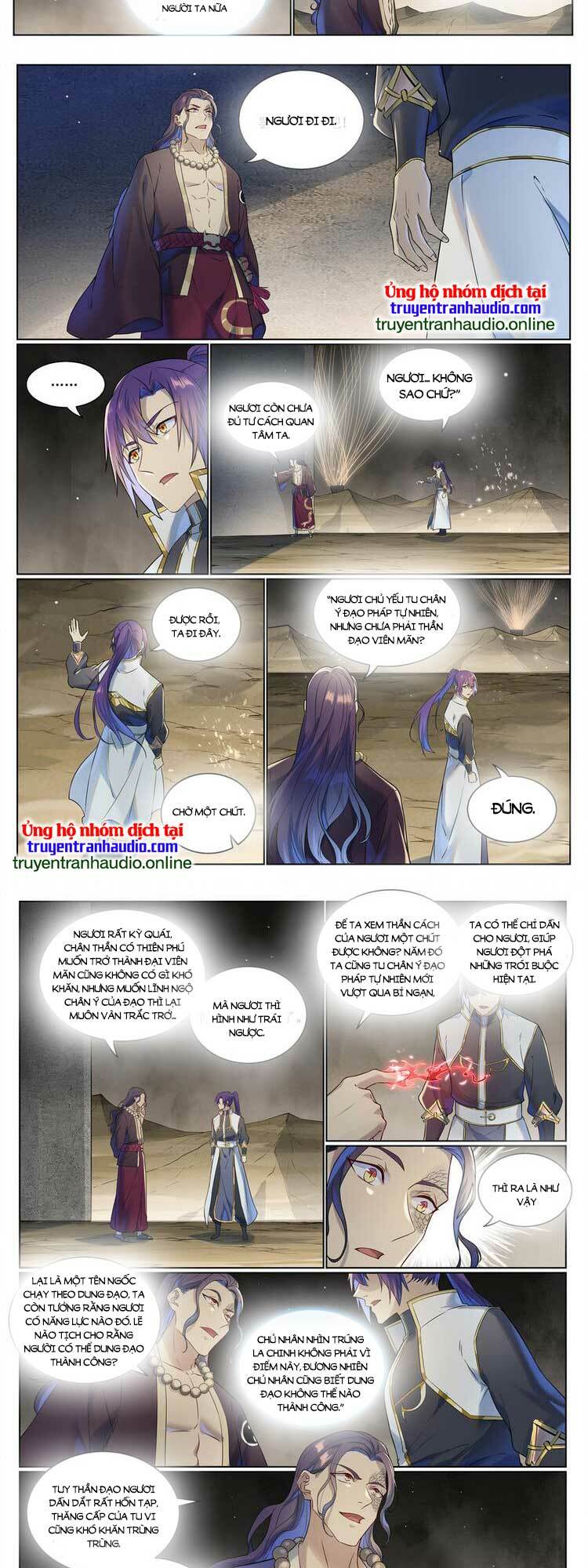 Bách Luyện Thành Thần Chapter 1024 - Trang 2