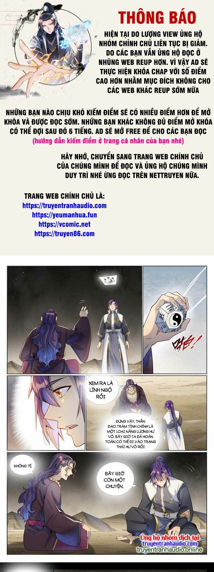 Bách Luyện Thành Thần Chapter 1025 - Trang 2