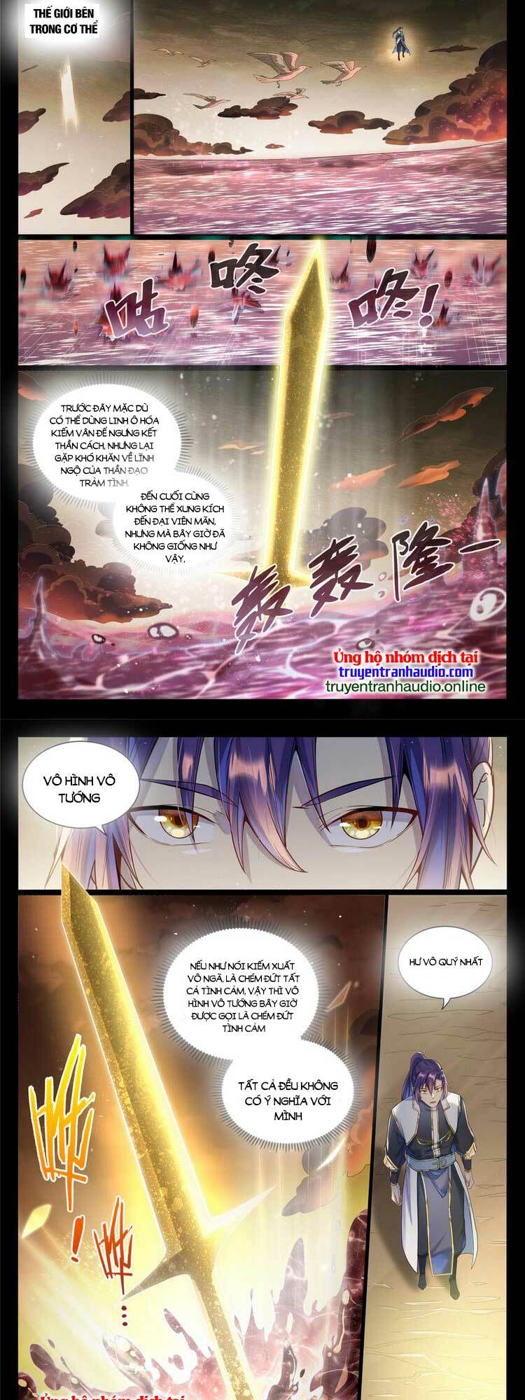 Bách Luyện Thành Thần Chapter 1025 - Trang 2