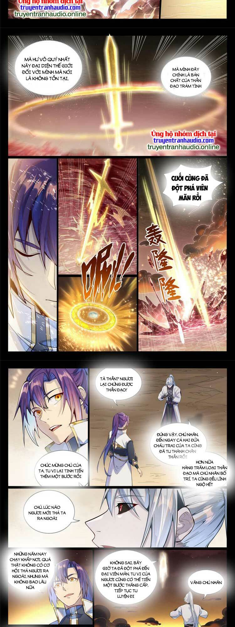 Bách Luyện Thành Thần Chapter 1025 - Trang 2