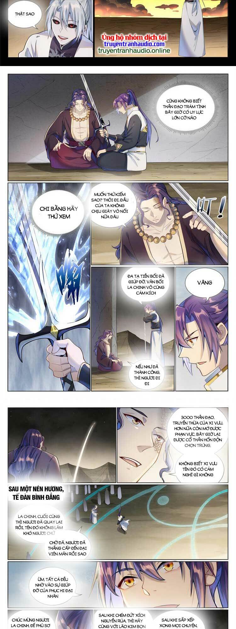 Bách Luyện Thành Thần Chapter 1025 - Trang 2