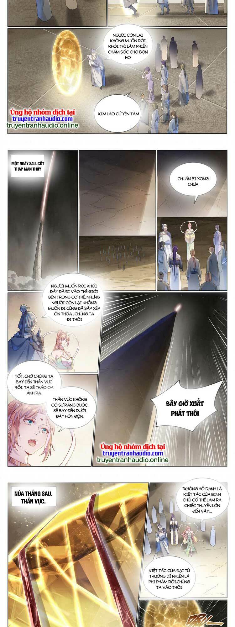 Bách Luyện Thành Thần Chapter 1025 - Trang 2