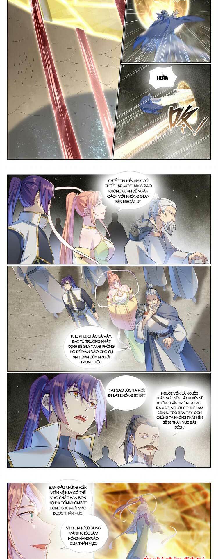 Bách Luyện Thành Thần Chapter 1025 - Trang 2