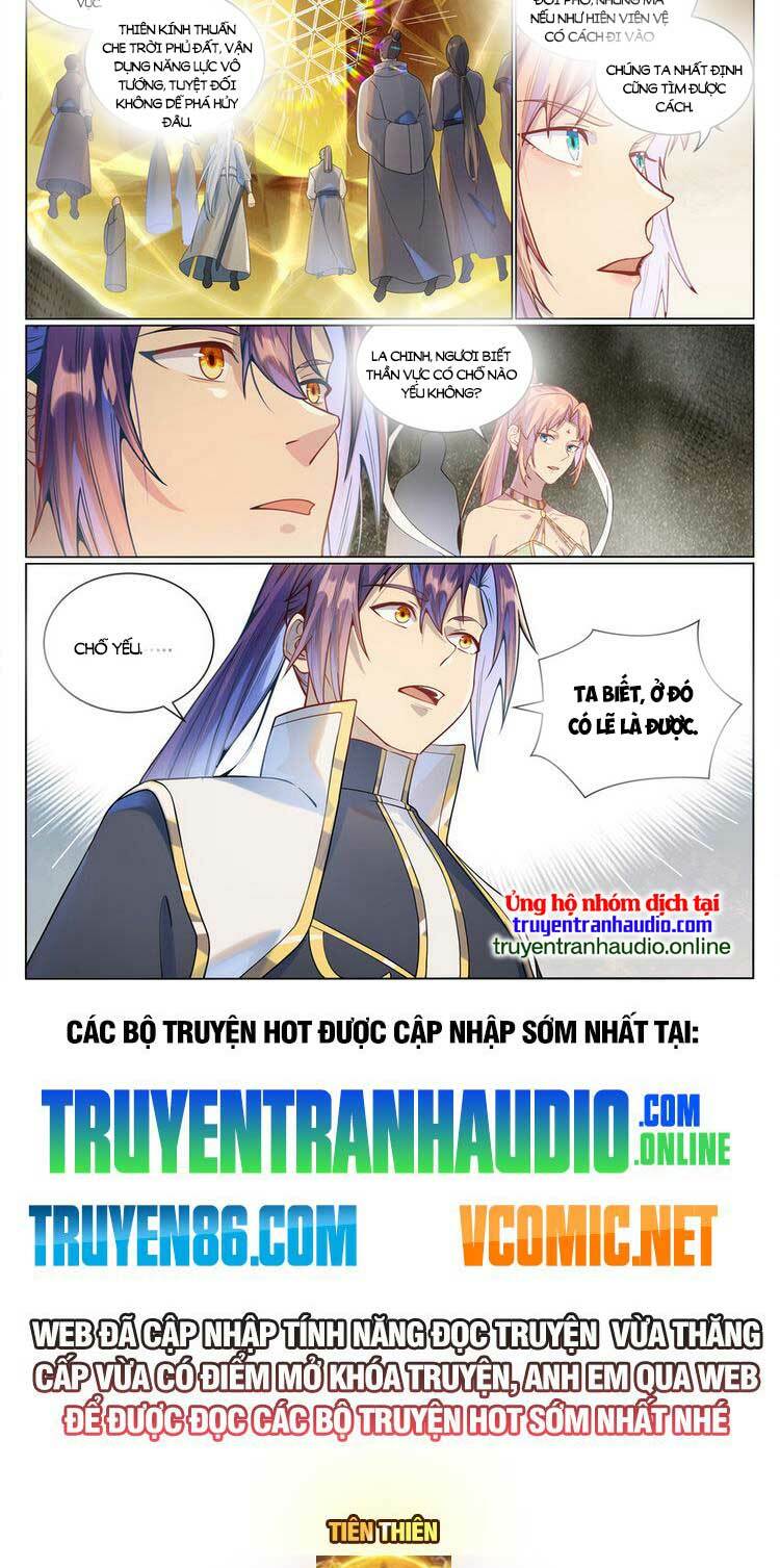 Bách Luyện Thành Thần Chapter 1025 - Trang 2