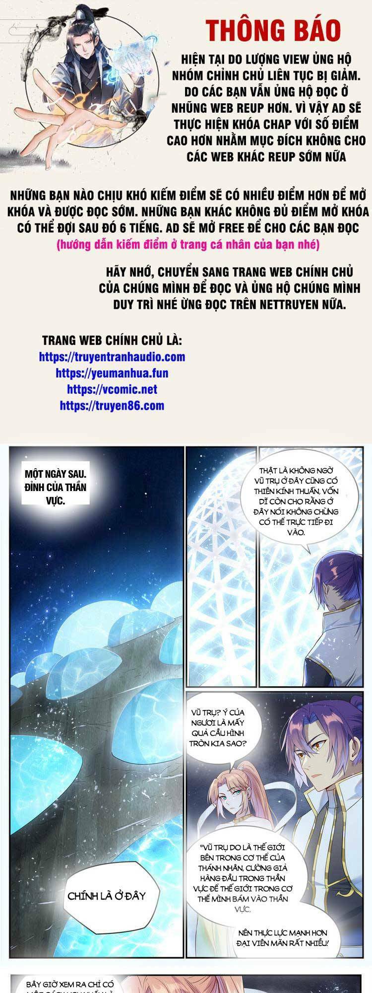 Bách Luyện Thành Thần Chapter 1026 - Trang 2